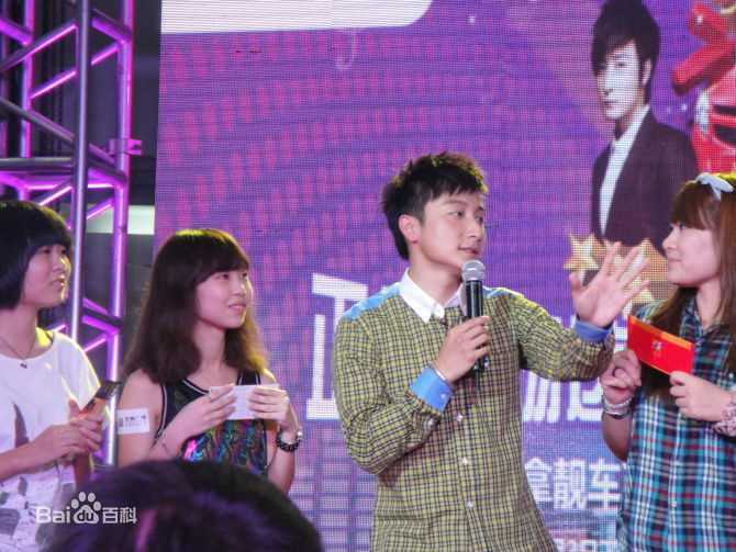 方力申(Alex Fong)2010张敬轩歌友会图片图集