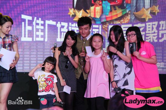 方力申(Alex Fong)2010张敬轩歌友会图片图集