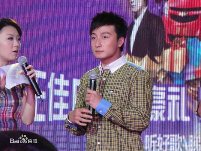 方力申(Alex Fong)2010张敬轩歌友会图片图集