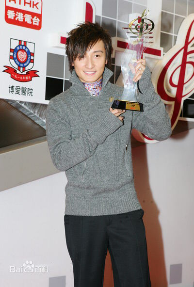 精选方力申(Alex Fong)