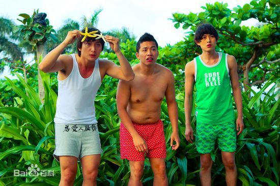 方力申(Alex Fong)2011《夏日恋神马》最优质剧照