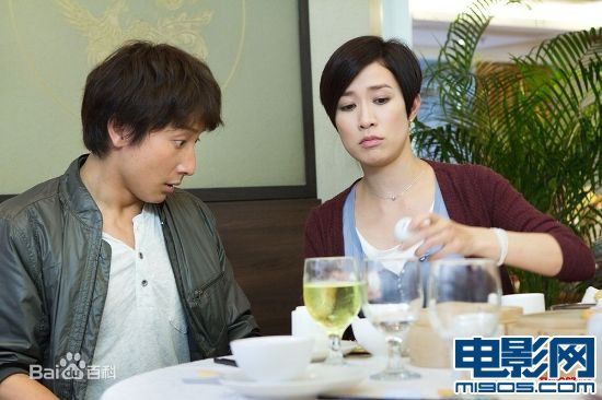 方力申(Alex Fong)2011《人约离婚后》剧照