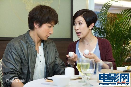 方力申(Alex Fong)2011《人约离婚后》剧照