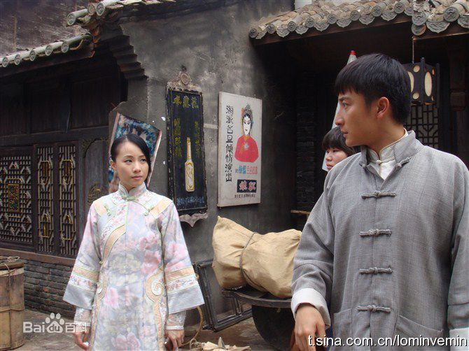 方力申(Alex Fong)2010《风雨桃花镇》最全剧照