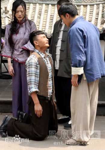 方力申(Alex Fong)2010《风雨桃花镇》最全剧照