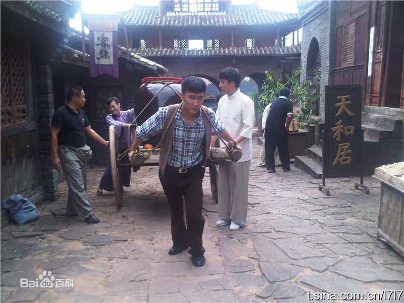 方力申(Alex Fong)2010《风雨桃花镇》最全剧照