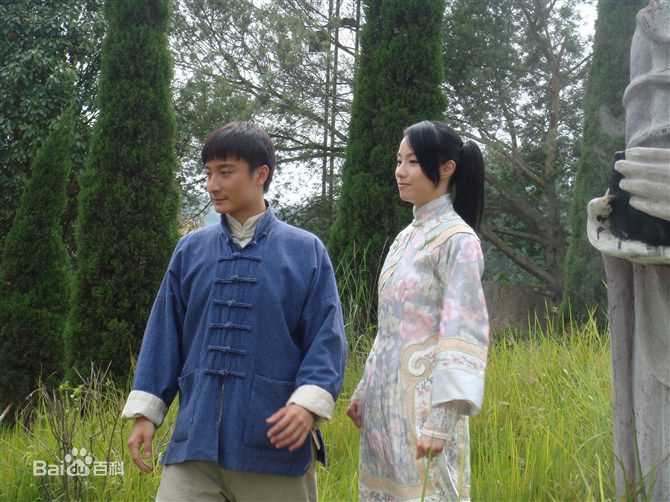 方力申(Alex Fong)2010《风雨桃花镇》最全剧照