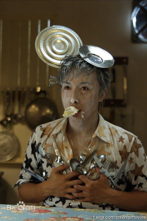 方力申(Alex Fong)2010《出水芙蓉》高清剧照