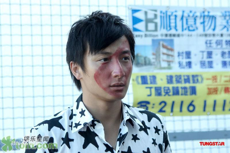 方力申(Alex Fong)2010《出水芙蓉》高清剧照