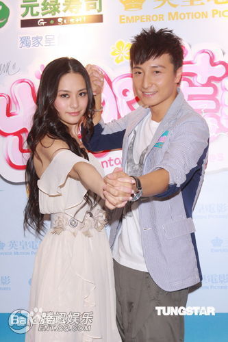 方力申(Alex Fong)2010《出水芙蓉》高清剧照