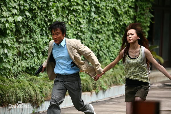 方力申(Alex Fong)2007《神与智多星》最优质剧照