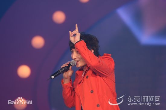 方力申(Alex Fong)2011东莞红馆群星演唱会壁纸壁纸