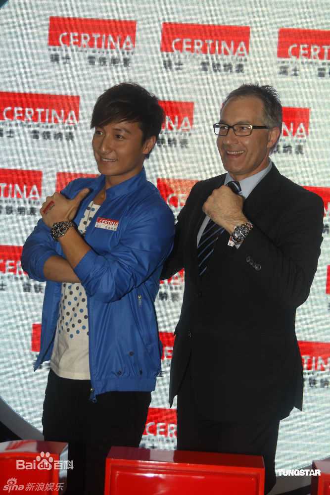 最全方力申(Alex Fong)精彩图册