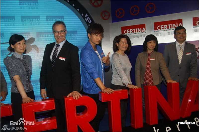 最全方力申(Alex Fong)精彩图册