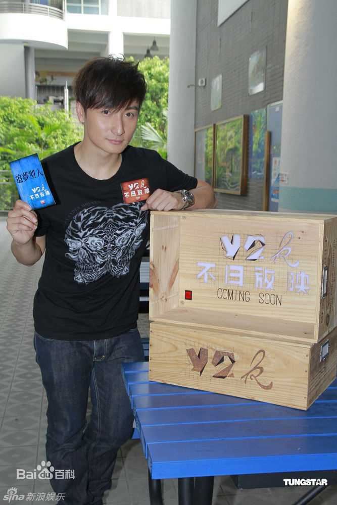 最全方力申(Alex Fong)精彩图册