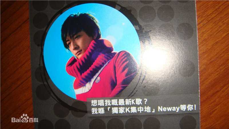 最优质方力申(Alex Fong)生活照