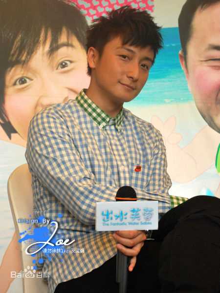 最优质方力申(Alex Fong)生活照