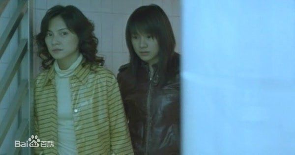 李心洁(AngelicaLee)在救命双娇中的高清剧照