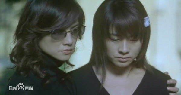 李心洁(AngelicaLee)在救命双娇中的高清剧照