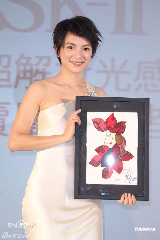 最优质李心洁(AngelicaLee)精彩图册