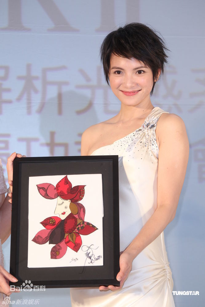 最优质李心洁(AngelicaLee)精彩图册