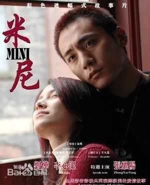 高清李心洁(AngelicaLee)性感图片