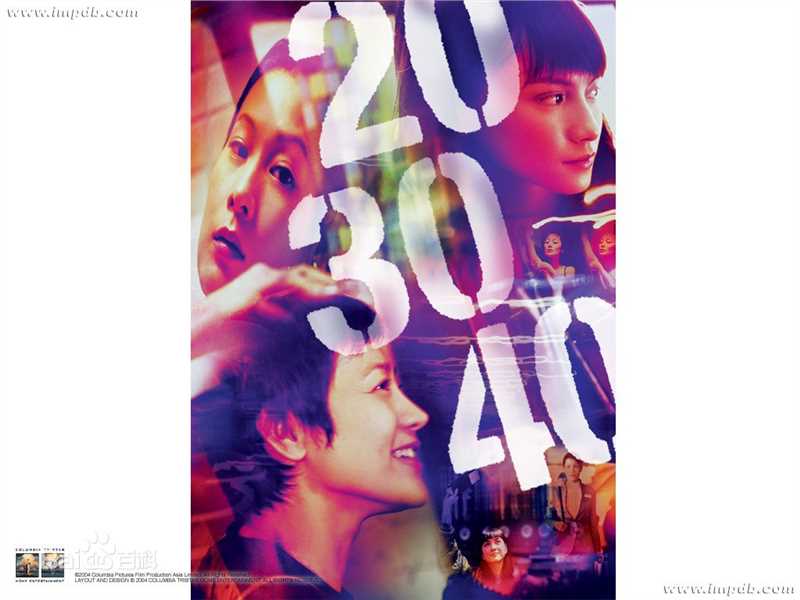 高清李心洁(AngelicaLee)性感图片