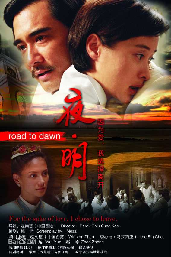 高清李心洁(AngelicaLee)性感图片