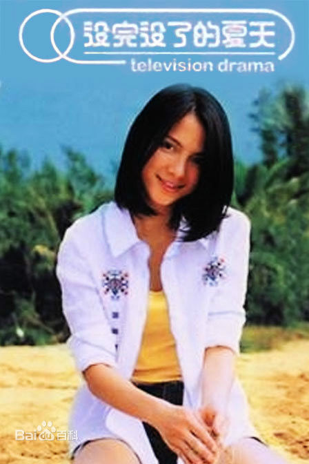 高清李心洁(AngelicaLee)性感图片