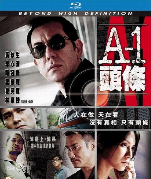 高清李心洁(AngelicaLee)性感图片