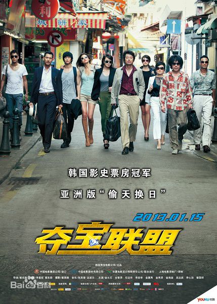 高清李心洁(AngelicaLee)性感图片