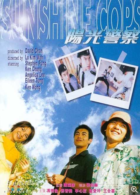 高清李心洁(AngelicaLee)性感图片