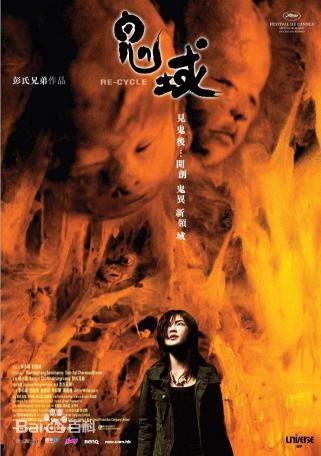 高清李心洁(AngelicaLee)性感图片