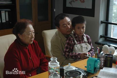 最优质金雅琴生活照