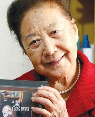 最优质金雅琴生活照