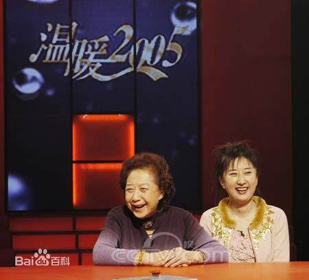 最优质金雅琴生活照