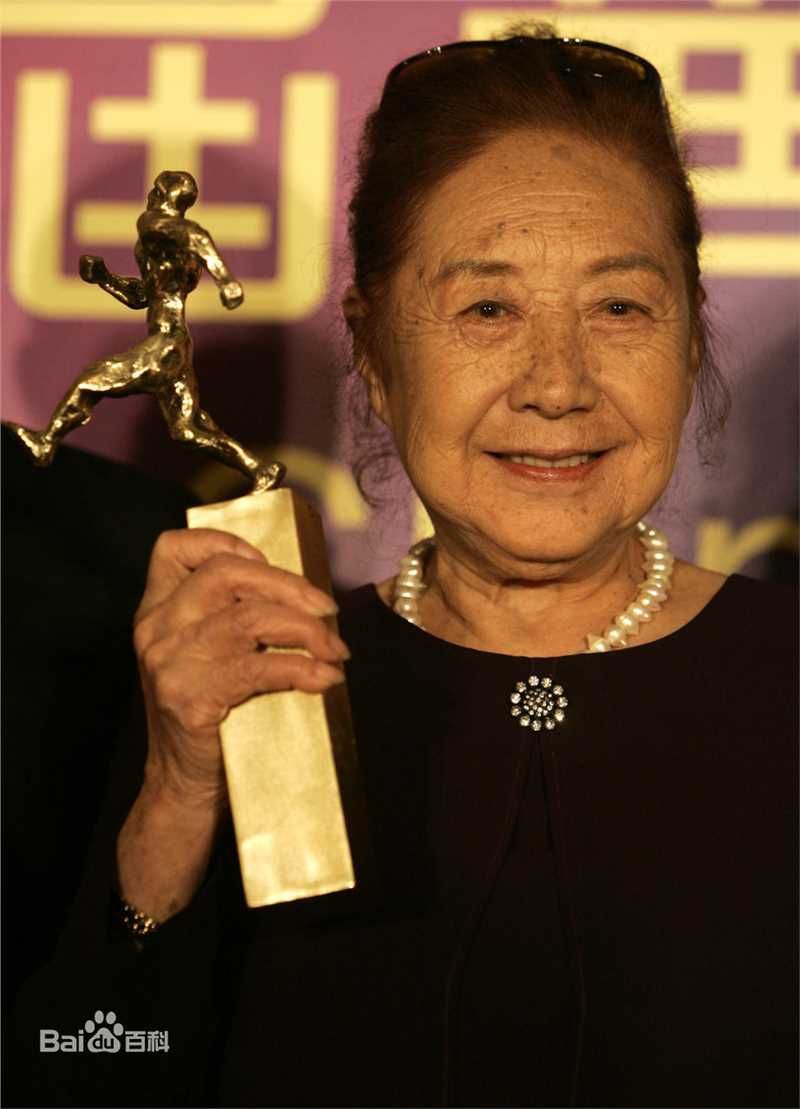 最优质金雅琴生活照