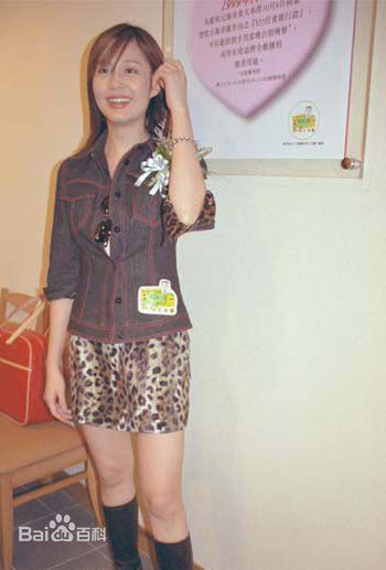 孙佳君(Alien Sun)最优质图册相册