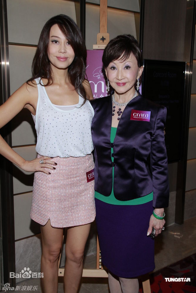 精选孙佳君(Alien Sun)精彩图册