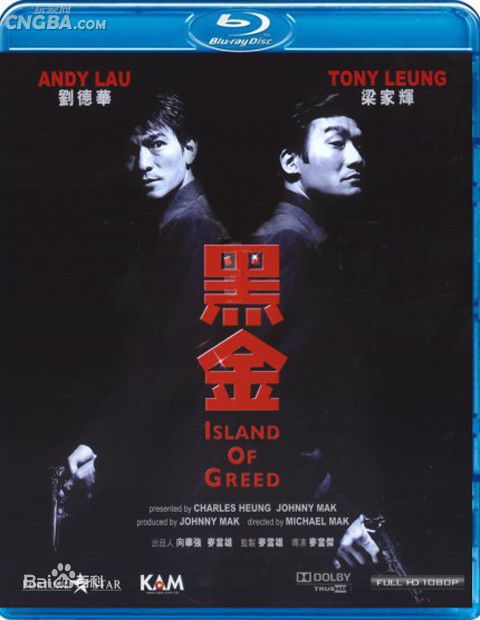 精选孙佳君(Alien Sun)