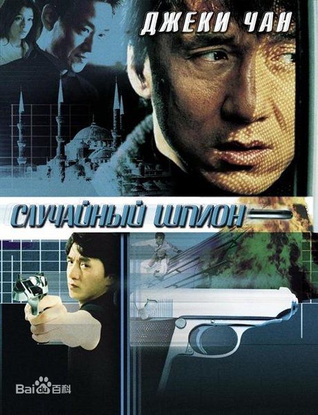 精选孙佳君(Alien Sun)