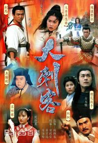 最优质刘雅丽(Alice Chic LAU-Nga Lai)生活照