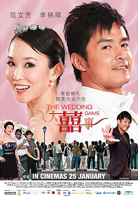 最优质刘雅丽(Alice Chic LAU-Nga Lai)生活照