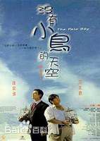 最优质刘雅丽(Alice Chic LAU-Nga Lai)生活照