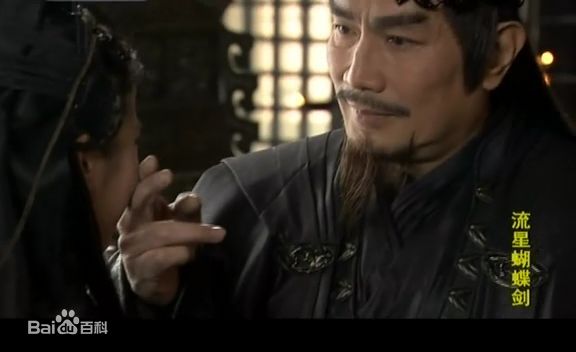 刘永(Anthony Lau)电视剧最全剧照