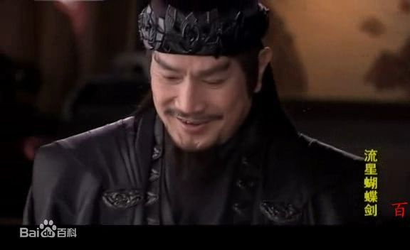 刘永(Anthony Lau)电视剧最全剧照