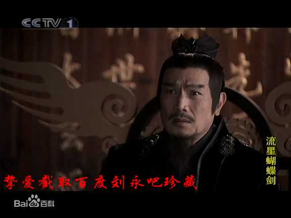 刘永(Anthony Lau)电视剧最全剧照