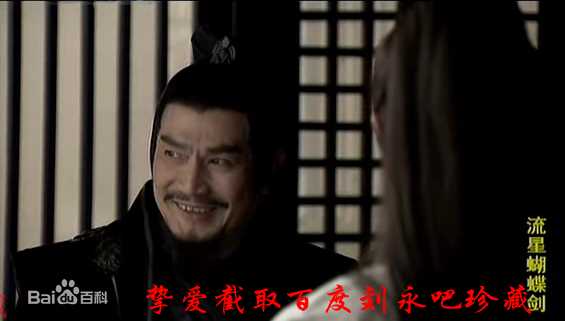 刘永(Anthony Lau)电视剧最全剧照