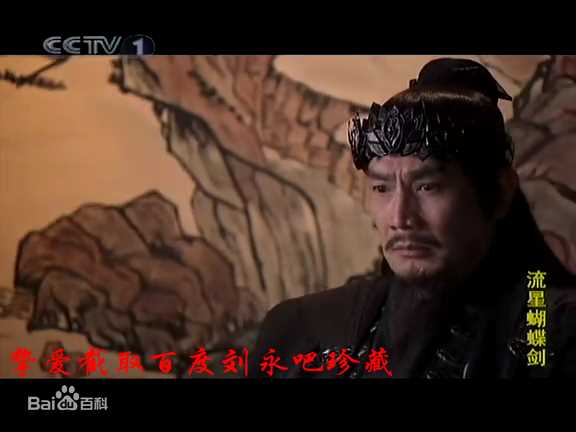 刘永(Anthony Lau)电视剧最全剧照