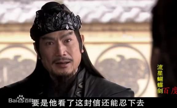 刘永(Anthony Lau)电视剧最全剧照